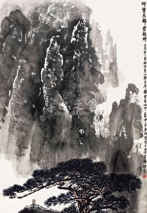 国画家张凭字画之家
