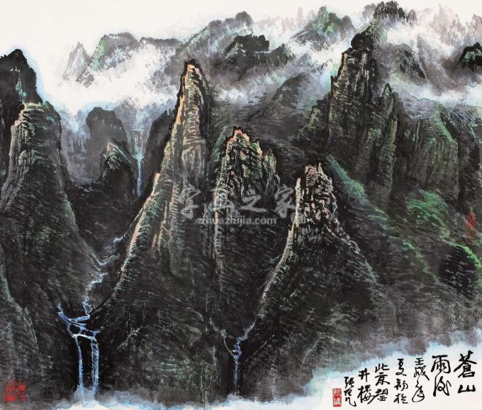 国画家张凭字画之家