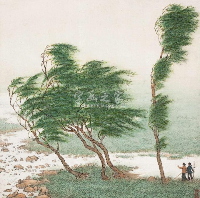 国画家张凭字画之家