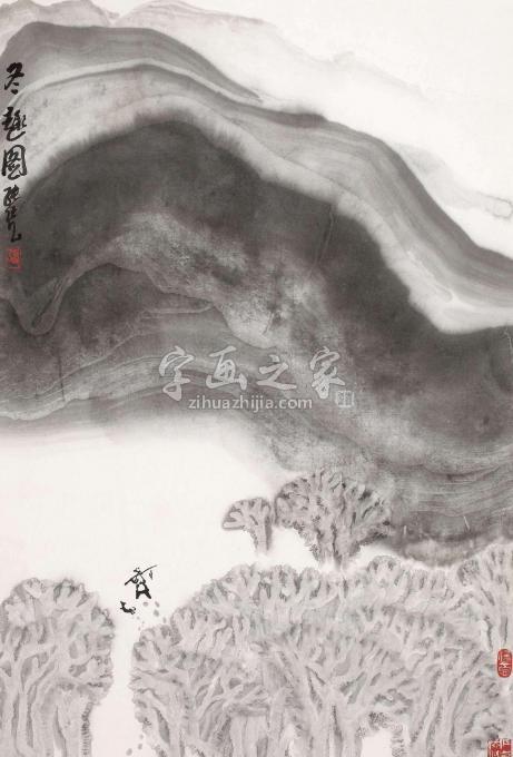 国画家张凭字画之家