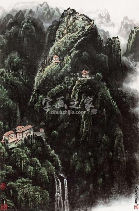 国画家张凭字画之家