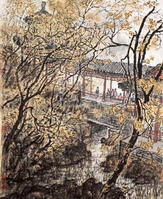 国画家张凭字画之家