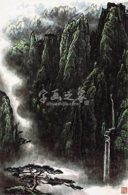 国画家张凭字画之家