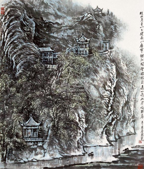 国画家张凭字画之家