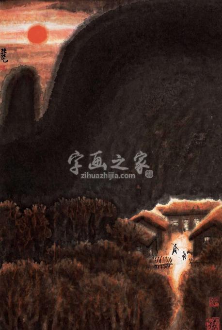 国画家张凭字画之家