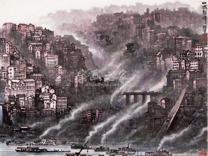 国画家张凭字画之家