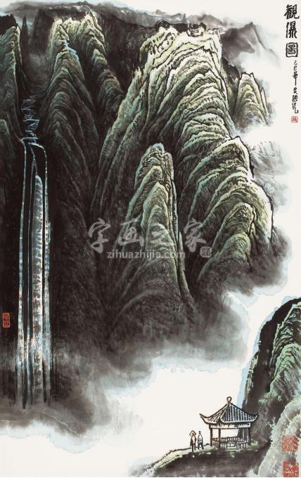 国画家张凭字画之家