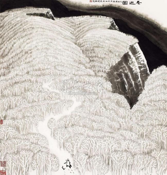 国画家张凭字画之家