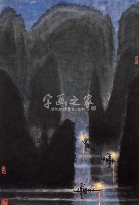 国画家张凭字画之家