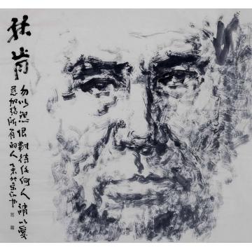 庄玉君国画人物林肯字画之家