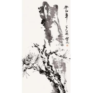 鹿芸薇松（1）字画之家