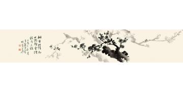 鹿芸薇瓣香字画之家
