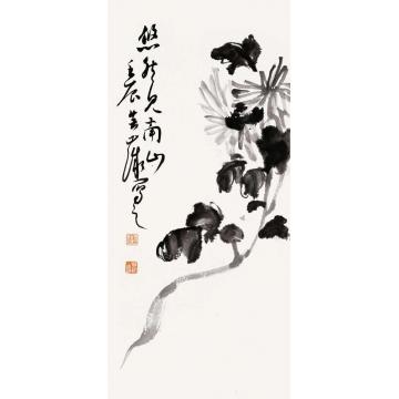 鹿芸薇悠然见南山字画之家