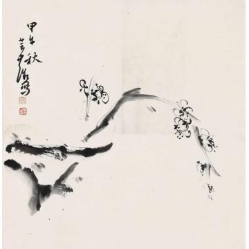 鹿芸薇作品0018字画之家