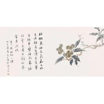 鹿芸薇作品0033字画之家