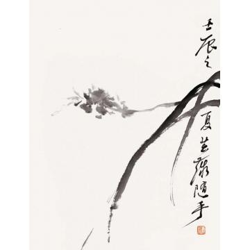 鹿芸薇作品00122字画之家