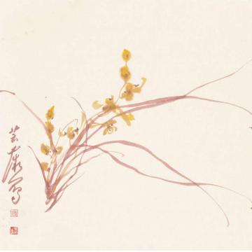 鹿芸薇作品00132字画之家