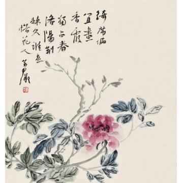 鹿芸薇作品00152字画之家