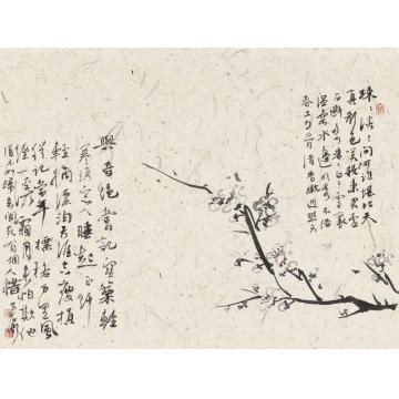鹿芸薇作品00155字画之家