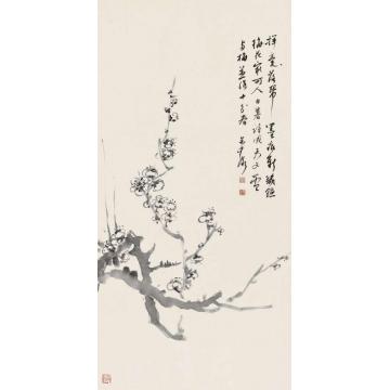 鹿芸薇作品00164字画之家