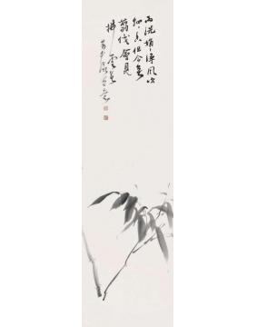 鹿芸薇作品00194字画之家