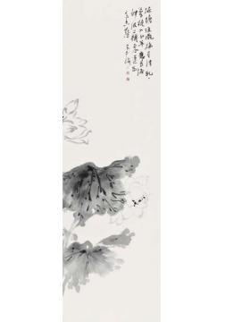 鹿芸薇作品00203字画之家