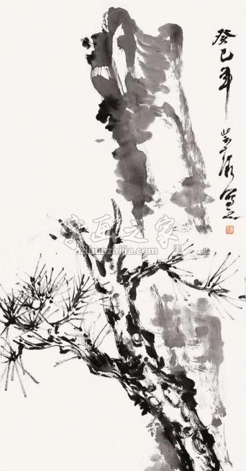 书法家鹿芸薇字画之家