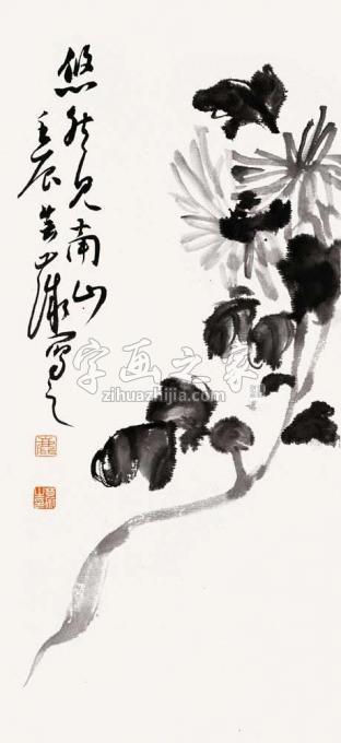 书法家鹿芸薇字画之家