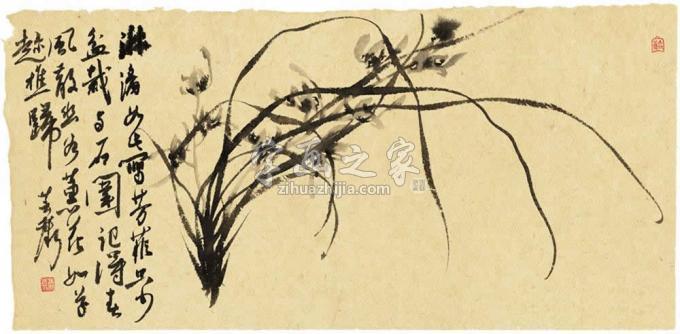 书法家鹿芸薇字画之家