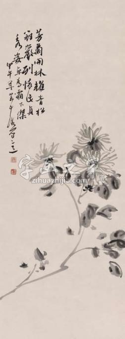 书法家鹿芸薇字画之家