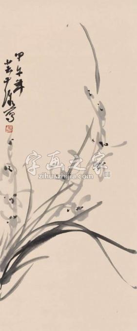 书法家鹿芸薇字画之家