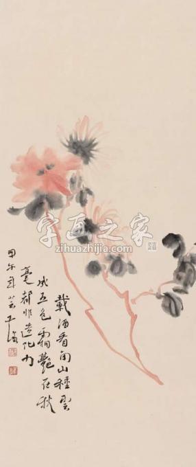 书法家鹿芸薇字画之家