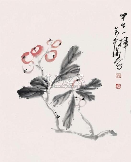 书法家鹿芸薇字画之家