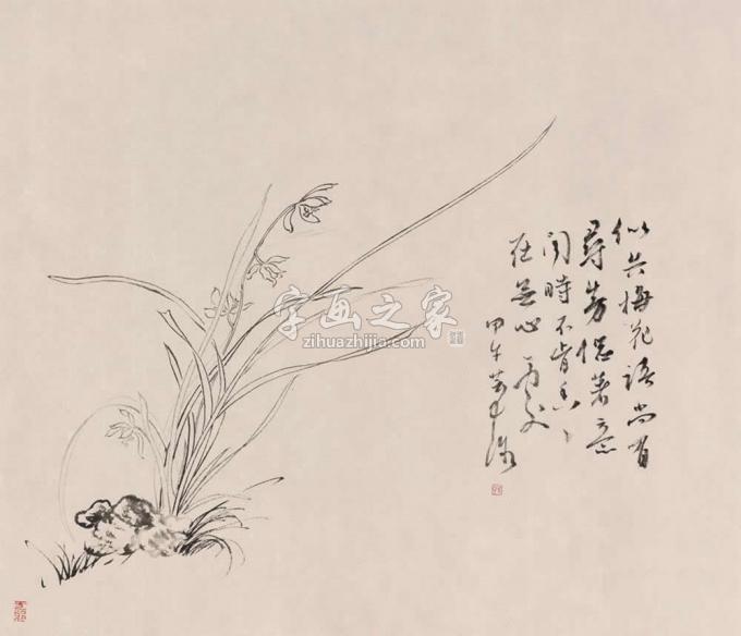 书法家鹿芸薇字画之家