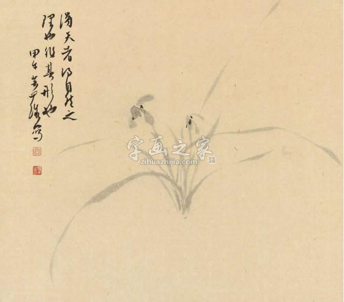 书法家鹿芸薇字画之家