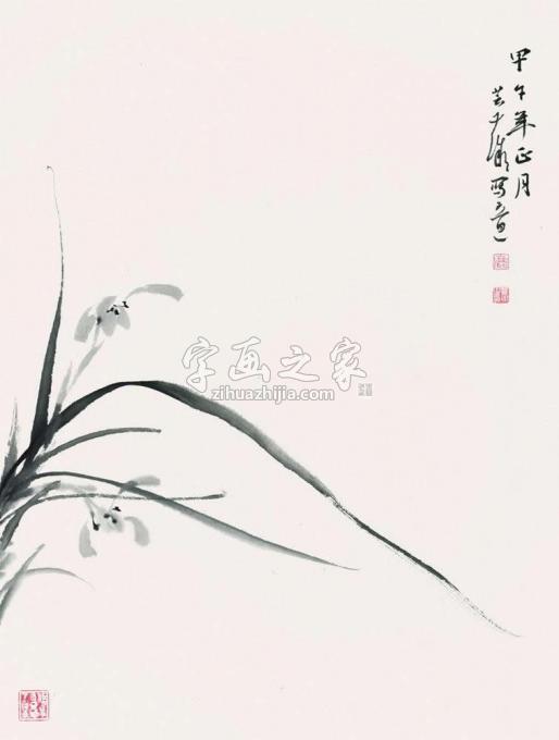 书法家鹿芸薇字画之家