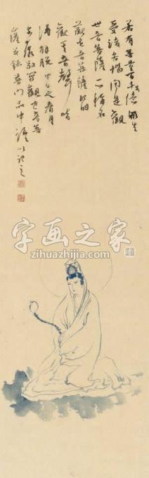 书法家鹿芸薇字画之家