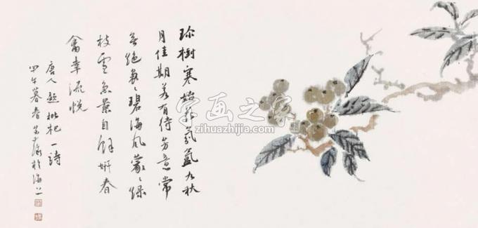 书法家鹿芸薇字画之家