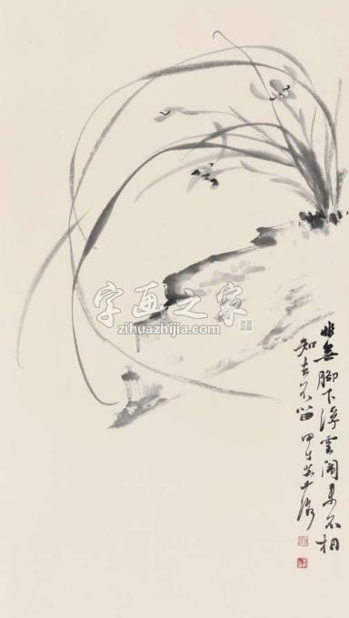 书法家鹿芸薇字画之家