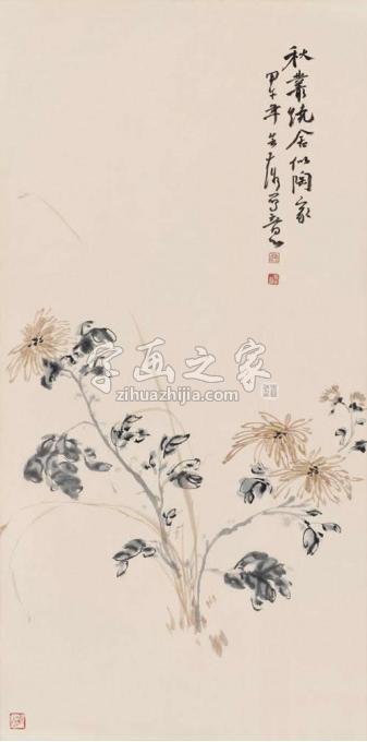 书法家鹿芸薇字画之家