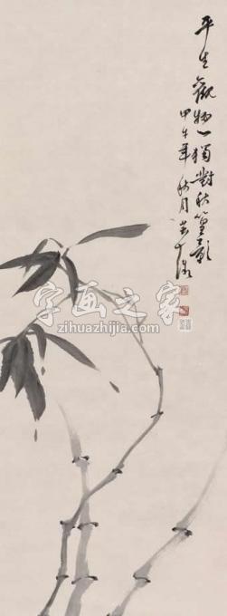书法家鹿芸薇字画之家