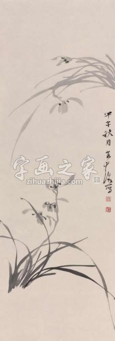 书法家鹿芸薇字画之家