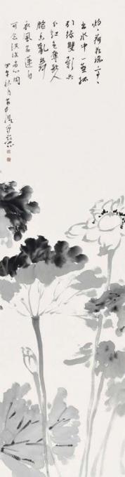 书法家鹿芸薇字画之家