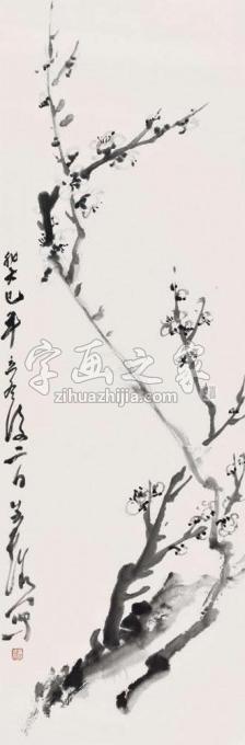 书法家鹿芸薇字画之家