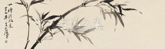 书法家鹿芸薇字画之家