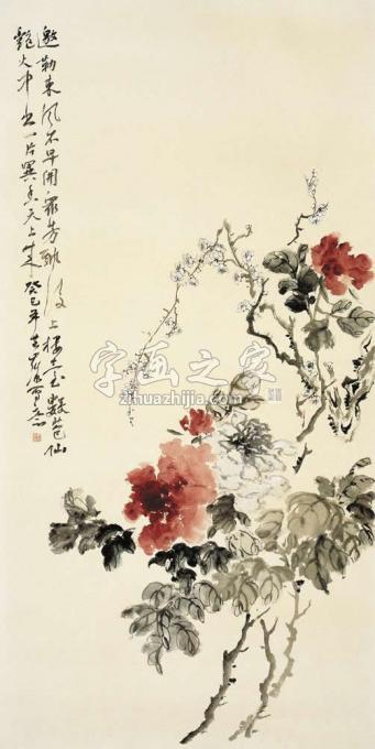 书法家鹿芸薇字画之家