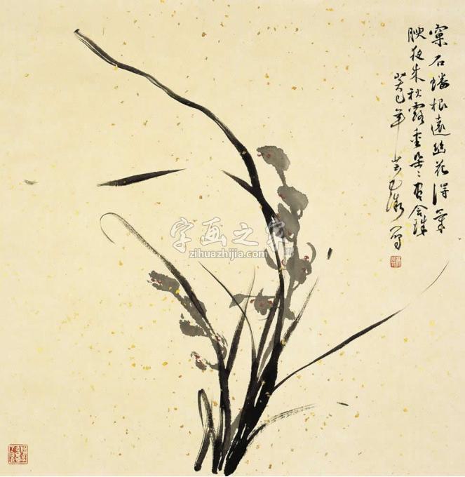 书法家鹿芸薇字画之家