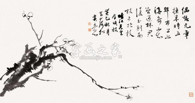 书法家鹿芸薇字画之家