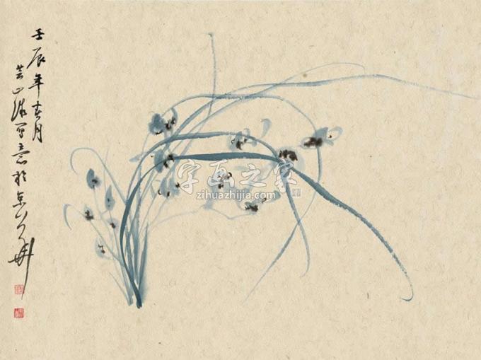 书法家鹿芸薇字画之家