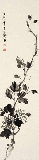 书法家鹿芸薇字画之家